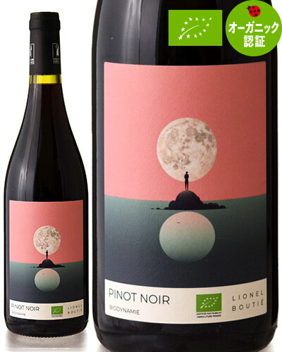 ブルーノデュシェン　2本セット 楽天市場】ラ ルナ ロゼ [ 2024 ] ブルノ デュシェン