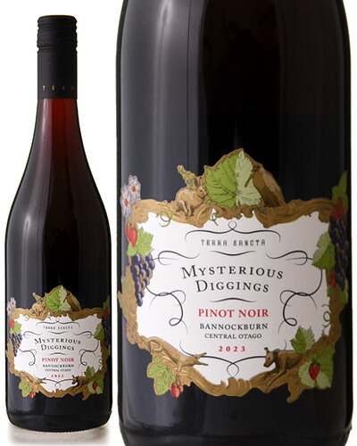 楽天市場】ミステリアス ディギングス ピノ ノワール [ 2024 ]テラ
