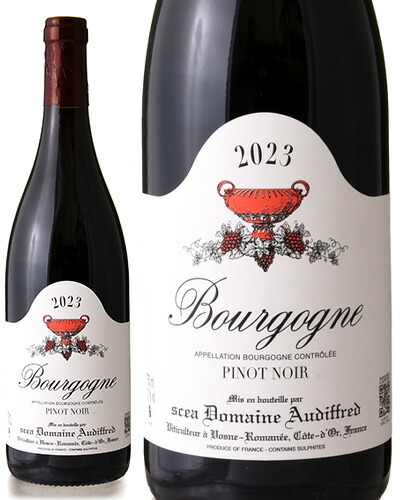 楽天市場】ニコラ フォール / ブルゴーニュ ルージュ [2023