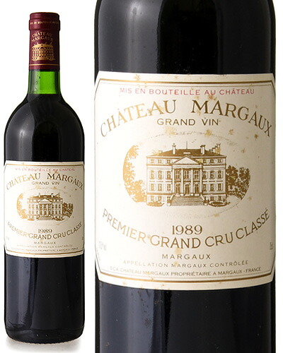 シャトー・マルゴー 1991年 Chateau Margaux 赤ワイン 楽天市場】シャトー マルゴー [1991] ( 赤ワイン ) : タカムラ ワイン