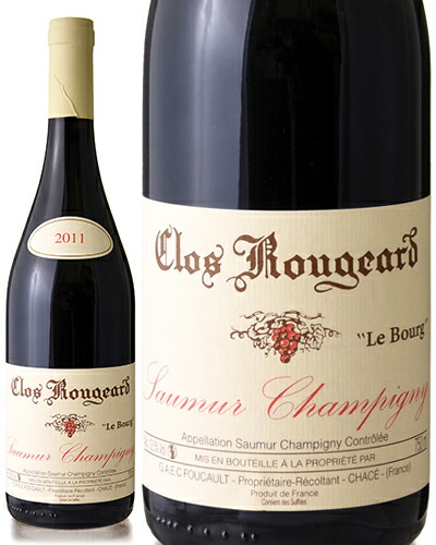 楽天市場】2017 ソーミュール シャンピニー ル クロ クロ ルジャール