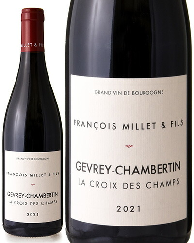 希少限定680本、ジュヴレ・シャンベルタン 2020 シャトー・ド・ラボルド 希少限定680本、ジュヴレ・シャンベルタン 2020 シャトー・ド