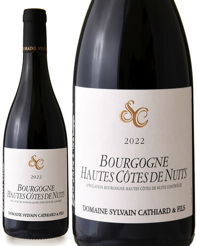 楽天市場】並行 ブルゴーニュ アリゴテ [ 2021 ]シルヴァン  