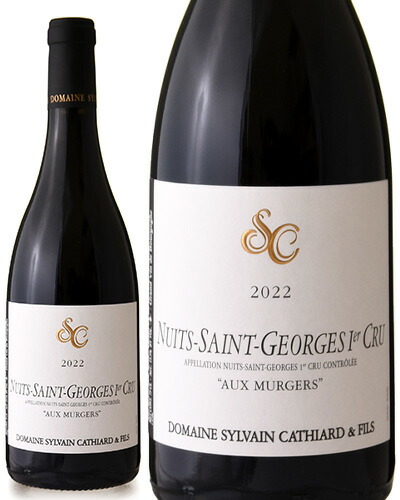 楽天市場】ヴォーヌ ロマネ プルミエ クリュ オー マルコンソール