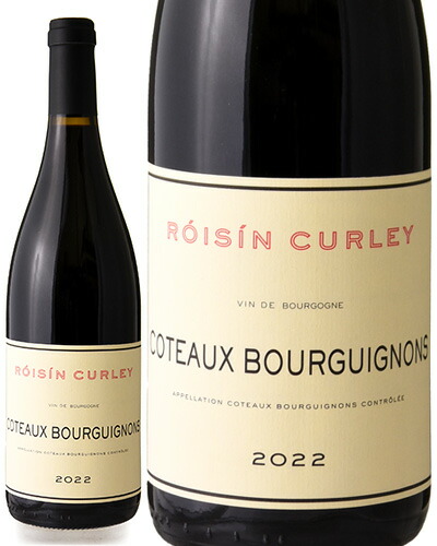 楽天市場】ロウシーン・カーリー ラドワ・ルージュ [2022]750ml