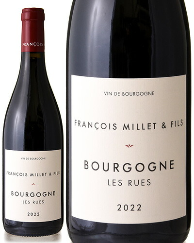 楽天市場】ドメーヌ・ブレス EMI 〜咲〜 [2023]750ml (ル・レーヴ