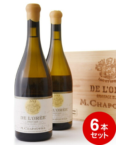 楽天市場】エルミタージュ ブラン ル メアル [ 2009 ] M シャプティエ