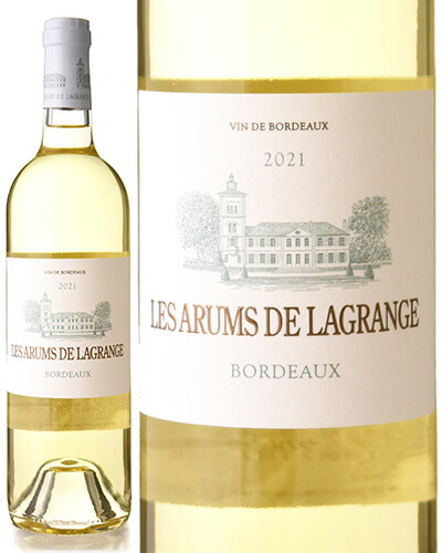 楽天市場】ヴォーヌ ロマネ プルミエ クリュ レ ショーム [ 1997