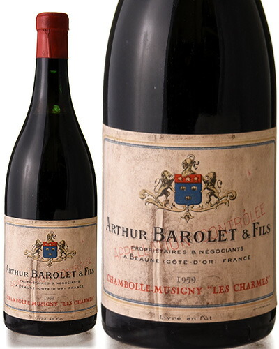 楽天市場】ヴォーヌ ロマネ プルミエ クリュ レ ショーム [ 1997