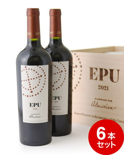 楽天市場】ビーニャ・アルマビバ / アルマビバ [2021] 赤ワイン フル