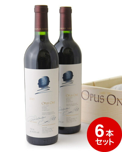 楽天市場】【木箱6本入ケース販売】オーパス ワン [2018] 赤ワイン
