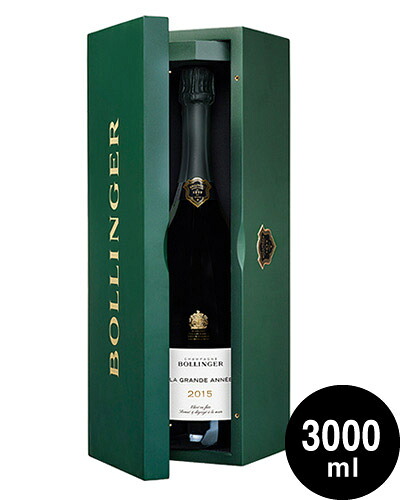 ◎正規 ジェロボアムボトル 木箱入り ラ グランダネ [ 2015 ]ボランジェ 3000ml ( 泡 白 ) ※同梱不可 ※お取り寄せ：WINE TO STYLE｜タカムラ ワイン ハウス