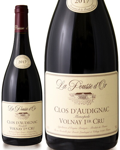 楽天市場】ヴォルネイ プルミエ クリュ 一級 タイユピエ 2005 ポール