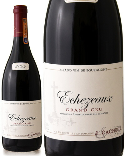 楽天市場】ドメーヌ・ジャック・カシュー エシェゾー グラン・クリュ