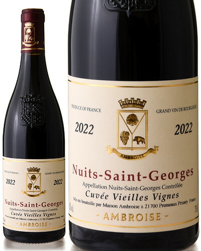 楽天市場】ベルトラン・アンブロワーズ コルトン グラン・クリュ ル