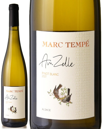 楽天市場】ドメーヌ・マルク・テンペ ピノ・グリ ライムルスベルグ