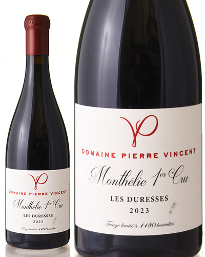 ドメーヌブレス　EMI 咲　2023 ドメーヌ ブレス EMI-咲- ピノ ノワール 2023 北海道余市町