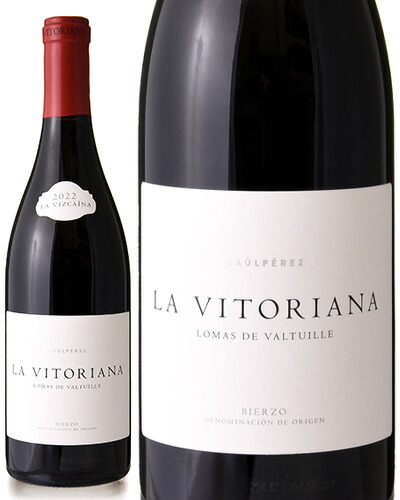 楽天市場】スケッチ アルバリーニョ [ 2023 ]ラウル ペレス ( 白ワイン