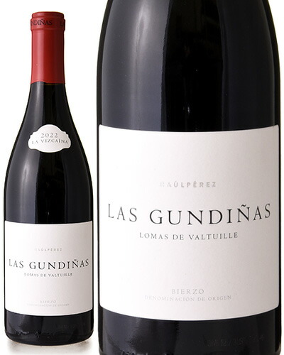 楽天市場】スケッチ アルバリーニョ [ 2023 ]ラウル ペレス ( 白ワイン