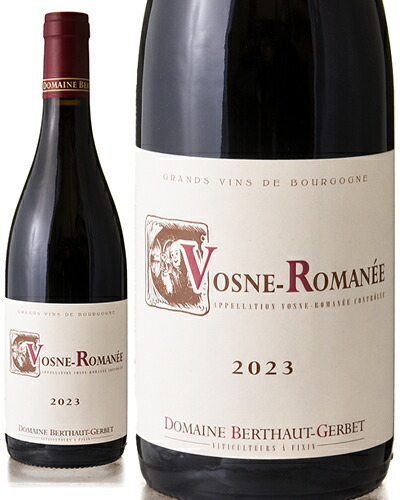 楽天市場】ブルゴーニュ オート コート ド ニュイ [ 2023 ]ドメーヌ