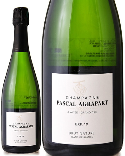 楽天市場】フラパン コニャック グランド シャンパーニュ ナポレオン