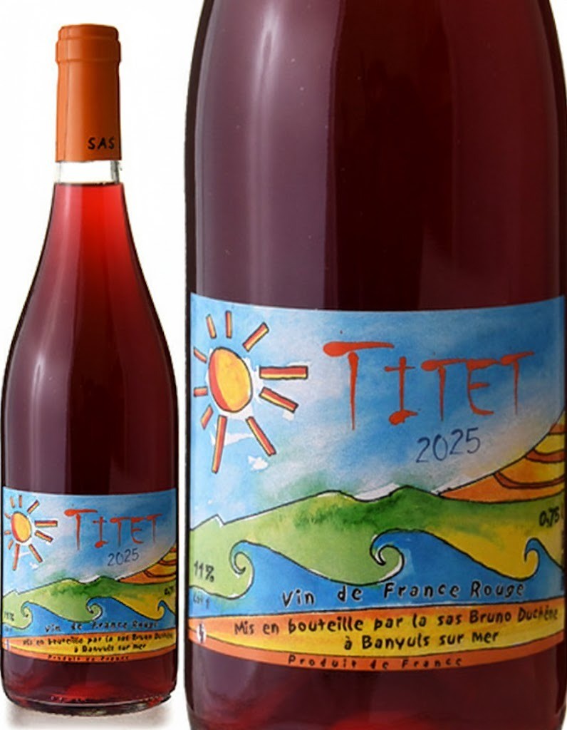 楽天市場】ラ ルナ ルージュ [ 2024 ] ブルノ デュシェン ( 赤ワイン