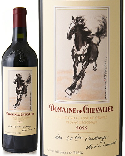 楽天市場】ドメーヌ ド シュヴァリエ ルージュ 2022 750ml 赤ワイン