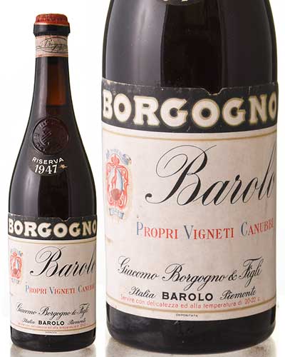 楽天市場】バローロ リゼルヴァ 1961 ジャコモ ボルゴーニョ DOC