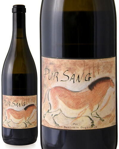 楽天市場】ディディエ ダグノー XXI ヴァン ド フランス 2021 750ml 白