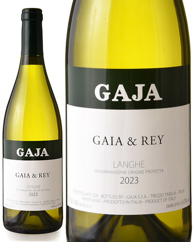 楽天市場】【ハーフ】 ガヤ エ レイ シャルドネ 2022 375ml 白ワイン