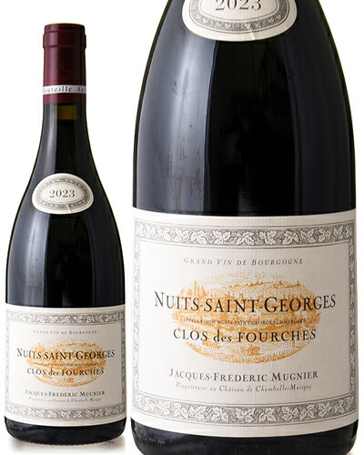 楽天市場】ジャック・フレデリック・ミュニエ ニュイ・サン