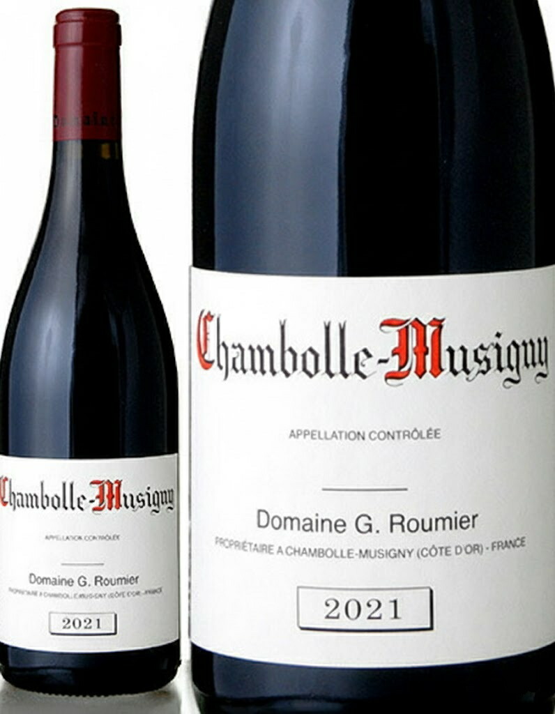 楽天市場】シャンボール ミュジニー プルミエ クリュ レ サンティエ