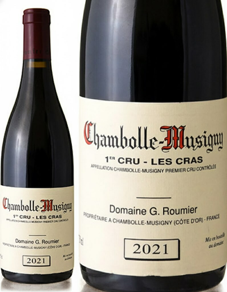 楽天市場】シャンボール ミュジニー [ 2020 ]ドメーヌ ジョルジュ