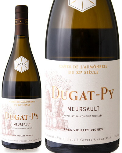 楽天市場】ムルソー ヴィエイユ・ヴィーニュ [2022] ガローデ ペール