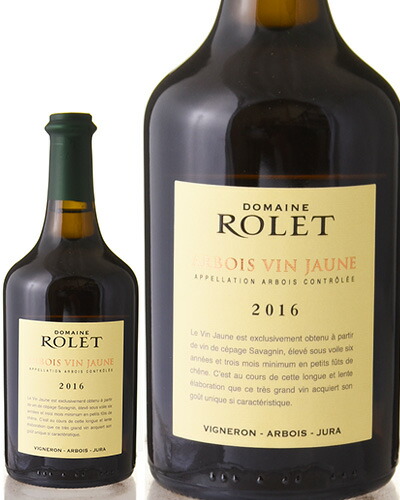 楽天市場】2016 アルボワ ピュピラン シャルドネ ピエール