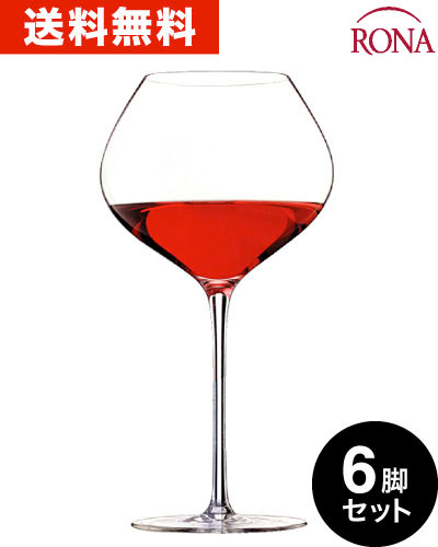 【楽天市場】送料無料 ロナ RONA リンクス ワイングラス 380ml