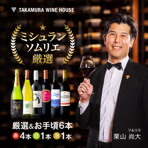 【値下げしました】ピエール・ポネル　ボジョレー・ヴィラージュ　15L空樽 激安！特価品 ピエール ポネル ボジョレー ヴィラージュ