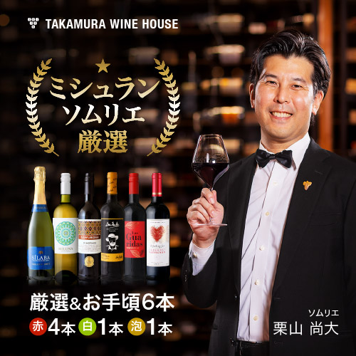 【値下げしました】ピエール・ポネル　ボジョレー・ヴィラージュ　15L空樽 楽天市場】ピエール・ポネル【赤】750ml 1本 ボジョレー