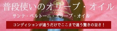 楽天市場】ブルジョワ・ディアズ / シャンパーニュ BD'RS ロゼ