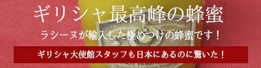楽天市場】ブルジョワ・ディアズ / シャンパーニュ BD'RS ロゼ