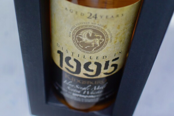 楽天市場】キンシップ ラフロイグ 25年 正規 700ml 54.2度 ハンター