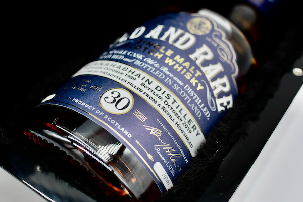 楽天市場】他店と違って新品 正規品 送料無料 ブナハーブン 25年 700ml