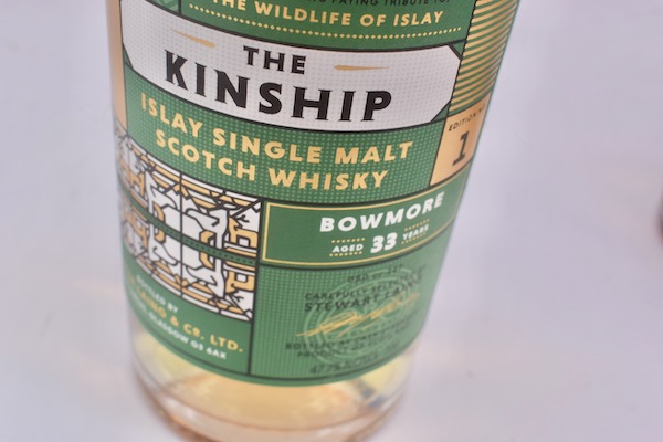 ボウモア33年　ザ.キンシップ 楽天市場】ザ キンシップ ボウモア 33年 47.7%700ml : 酒の