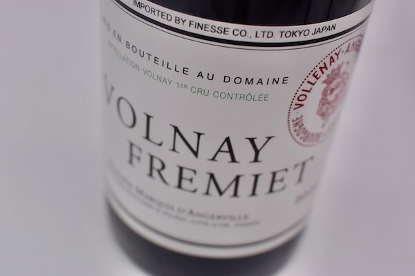 【楽天市場】ドメーヌ・マルキ・ダンジェルヴィーユ / ヴォルネイ・フレミエ [2020]【赤ワイン】：ワイン通販ワインホリック