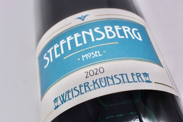 【楽天市場】ヴァイザー・キュンストラー / エンキルヒャー・シュテッフェンスベルク リースリング トロッケン [2020]【白ワイン】：ワイン