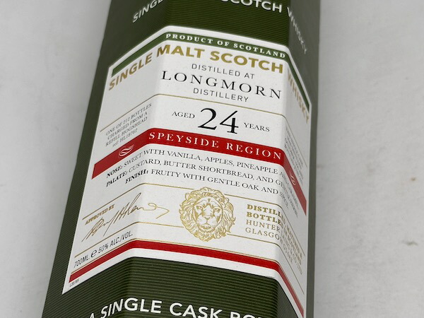 楽天市場】【正規品】ロングモーン 1992年 24年 ウイスキートレイル
