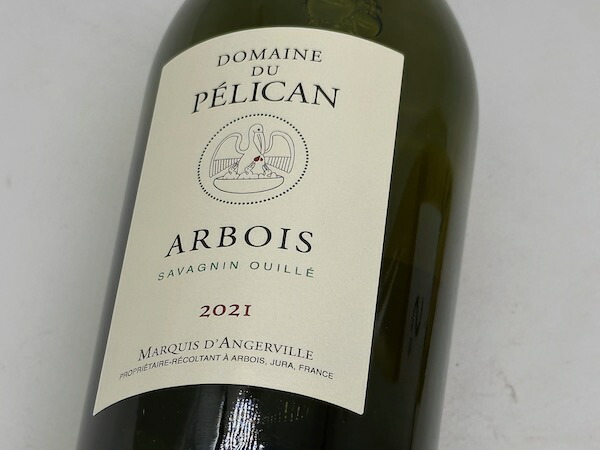 【楽天市場】ドメーヌ・デュ・ペリカン / アルボア・サヴァニャン・ウイエ [2021]【白ワイン】：ワイン通販ワインホリック