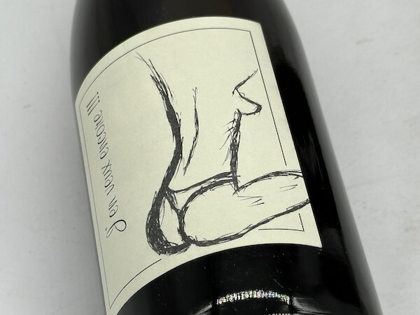 【楽天市場】アンヌ・エ・ジャン・フランソワ・ガヌヴァ / ヴァン・ド・フランス・ルージュ・ジャン・ヴ・アンコール [2021]【赤ワイン