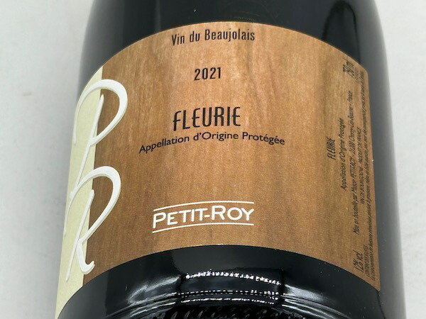 楽天市場】イヴォン・メトラ / フルーリー キュヴェ・プランタン [2022