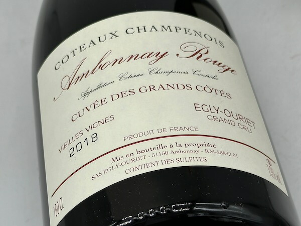 楽天市場】エグリ・ウーリエ コトー・シャンプノワ・アンボネイ